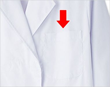MR-220 女子シングル診察衣/長袖[女性用] 左胸ポケット