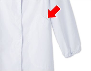 MR-220 女子シングル診察衣/長袖[女性用] 両腰ポケット