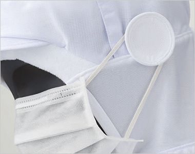 SerVo(サーヴォ) SZ365 涼みドライ 長袖ジャンパー(フード一体型)[男女兼用] マスク掛け