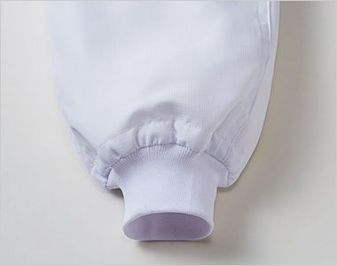 マタニティ用ホッピングパンツ 足くびにやさしく。
足のむくみを軽減する、ほどよいフィット感のフライスを使用。