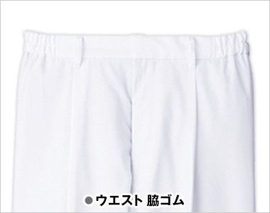 WA-685 686 Servo(サーヴォ) [ウォーターバランス]ホッピングパンツ(男性用) 脇ゴム入り