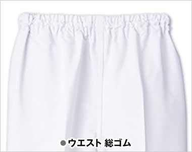 WB-693 Servo(サーヴォ) [ウォーターバランス]ホッピングパンツ(女性用) 総ゴム入り