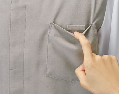 SerVo(サーヴォ) WP1501 シャツ/九分袖/スタンドカラー(男女兼用) 胸ポケット・ネームループ。
胸ポケットの内側にはネームプレートを装着できるループ付き。