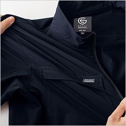 エスケープロダクト GE670 [通年]エアストレッチつなぎ 生地アップ（縦横ストレッチ）
