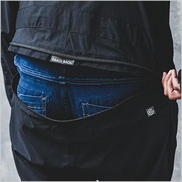 エスケープロダクト GE760 [通年]ウォーターシェルつなぎ トイレも楽々な【GRACE BACK】ファスナーで簡単に開閉が出来てヒップオープンになるので、上着部分を脱がずに用が足せます。