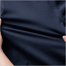 エスケープロダクト GE790 [通年]フレックスコットンつなぎ ストレッチ生地