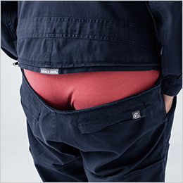 エスケープロダクト GE790 [通年]フレックスコットンつなぎ トイレも楽々な【GRACE BACK®】ファスナーで簡単に開閉が出来てヒップオープンになるので、上着部分を脱がずに用が足せます。