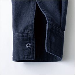 エスケープロダクト GE790 [通年]フレックスコットンつなぎ 袖口隠しボタン