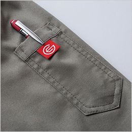 エスケープロダクト GE830 [通年]オールマイティーつなぎ[男女兼用] ペン差しポケット