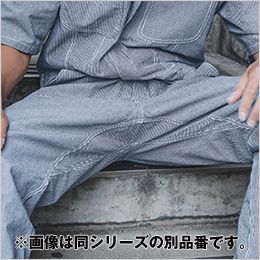 エスケープロダクト GE-887 [春夏用]コットンリネンツナギ クライミングカット