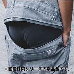 エスケープロダクト GE-887 [春夏用]コットンリネンツナギ トイレも楽々な【GRACE BACK®】ファスナーで簡単に開閉が出来てヒップオープンになるので、上着部分を脱がずに用が足せます。