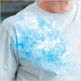 桑和 0495-63 [春夏用]半袖Tシャツ(胸ポケット無)[男女兼用] 接触冷感性 qmax 0.445。
驚異の接触冷感性能！
夏場でも快適に過ごせる超冷感Tシャツ。