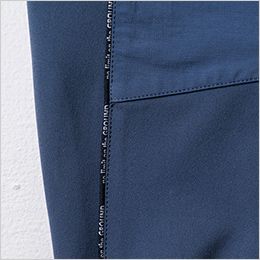 桑和 054200 [秋冬用]G.G. 長袖ブルゾン ロゴ入りパイピングテープ、ナイロン補強布