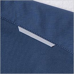 桑和 054200 [秋冬用]G.G. 長袖ブルゾン 反射テープ