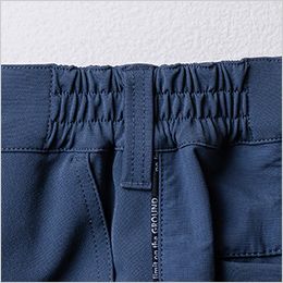 桑和 054207 [秋冬用]G.G. ジョガーパンツ 脇ゴム仕様