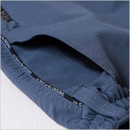 桑和 054207 [秋冬用]G.G. ジョガーパンツ スラッシュポケット