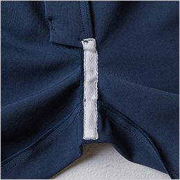 桑和 054207 [秋冬用]G.G. ジョガーパンツ デオドラントテープ