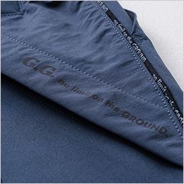 桑和 054207 [秋冬用]G.G. ジョガーパンツ 反射ロゴプリント