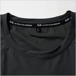 桑和 0595-52 [春夏用]G.G. 長袖Tシャツ(胸ポケット有) ロゴ入りラインテープ
