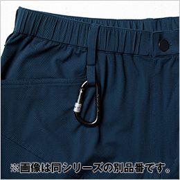 桑和 0648-07 [春夏用]G.G. ハーフパンツ カラビナループ
