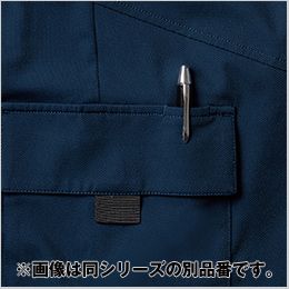 桑和 0648-07 [春夏用]G.G. ハーフパンツ カーゴペン差し