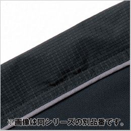 桑和 0648-10 [春夏用]G.G. 長袖ブルゾン 部分メッシュ生地
