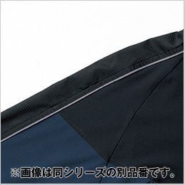 桑和 0648-10 [春夏用]G.G. 長袖ブルゾン 配色パイピング
