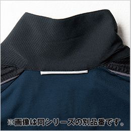桑和 0648-10 [春夏用]G.G. 長袖ブルゾン 反射パイピング
