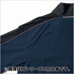 桑和 0648-10 [春夏用]G.G. 長袖ブルゾン ラグランスリーブ
