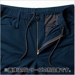 桑和 0648-17 [春夏用]G.G. ハーフパンツ 内側ウエストアジャスター
