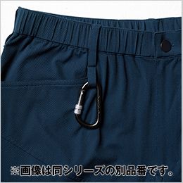 桑和 0648-18 [春夏用]G.G. カーゴパンツ カラビナループ

