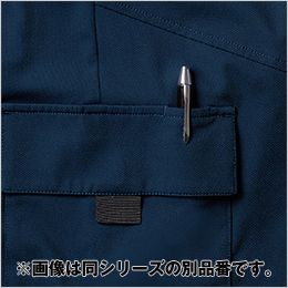 桑和 0648-18 [春夏用]G.G. カーゴパンツ カーゴペン差し
