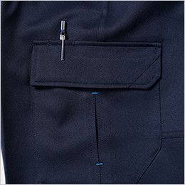 1118 桑和 ワンタックカーゴパンツ カーゴペン差し付き