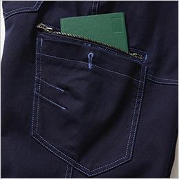 1182-08 桑和 [秋冬用]カーゴパンツ 