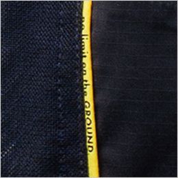 桑和 13209 [春夏用]icE-PAD アイスパッドベストセット[男性用] ロゴ入りパイピングテープ