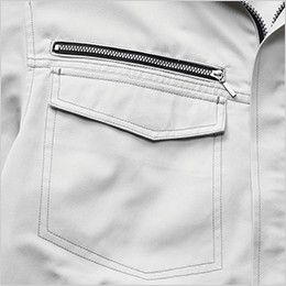 1333 桑和 長袖ブルゾン ファスナーポケット