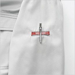 1333 桑和 長袖ブルゾン ペン差し