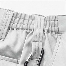 1338 桑和 ノータック脇ゴム入りカーゴパンツ 脇ゴム仕様

