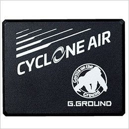 14002 G・GROUND サイクロンエアー バッテリーセット(バッテリー1個、ケース1個、充電器) 力強いゴリラが印象的なG.GROUNDシリーズのロゴプリント入り