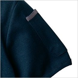 桑和 148563 [通年]Dandy Dad 半袖Tシャツ 袖ペン差し