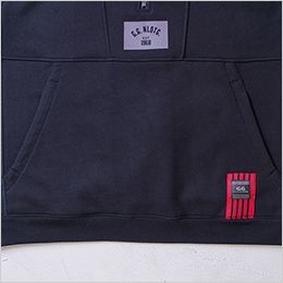 桑和 152410 [秋冬用]G.G. トレーナー 両脇ポケット