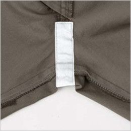 桑和GG 168[春夏用]カーゴパンツ(ノータック) 