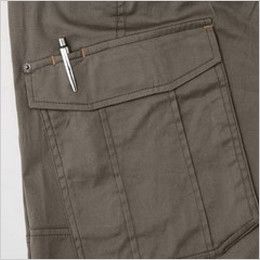 桑和GG 168[春夏用]カーゴパンツ(ノータック) 