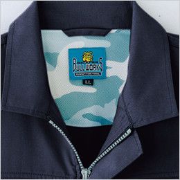 191 桑和 半袖ブルゾン 背裏メッシュ
