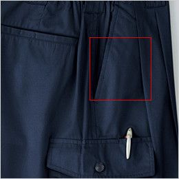 199 桑和 スラックス ツータック コインポケット