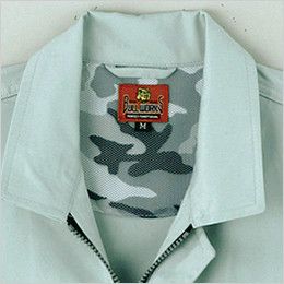 1993 桑和 長袖ブルゾン メッシュ