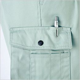1998 桑和 カーゴパンツ カーゴペン差し
