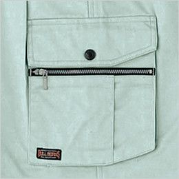 1998 桑和 カーゴパンツ カーゴファスナーポケット