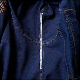 3002-00 桑和 ストレッチ 長袖ブルゾン デオドラントテープ