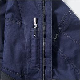 3008-01 桑和 半袖ブルゾン(男女兼用) 内ペン差し付き